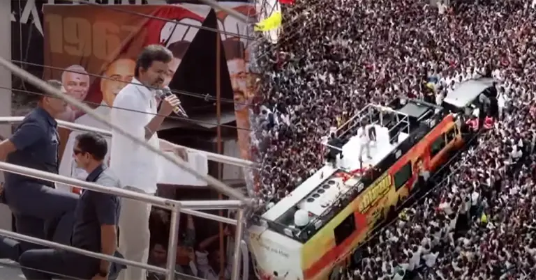 থালাপতি বিজয়ের র‍্যালি